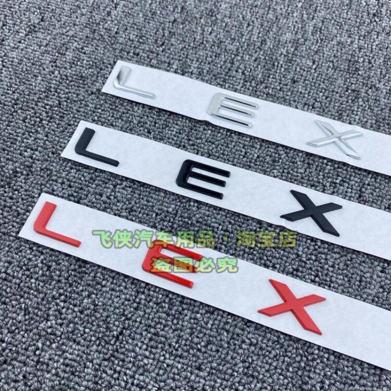LRXUS rear tail mark RX450 crystal mark nx350h 260h letter mark rear mark