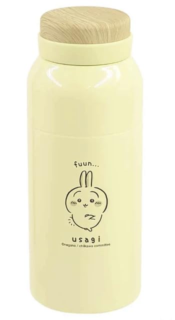 

Hokkori Stainless Steel Bottle Rabbit