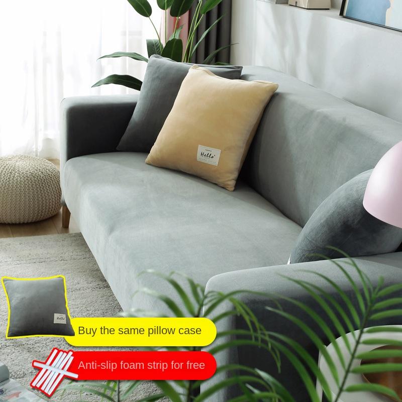 Elastic All-inclusive Sofa Cover Cover Thickened Winter General Imperial Concubine Type Combination Imperial Concubine Sofa Cover Cloth Towel Pad