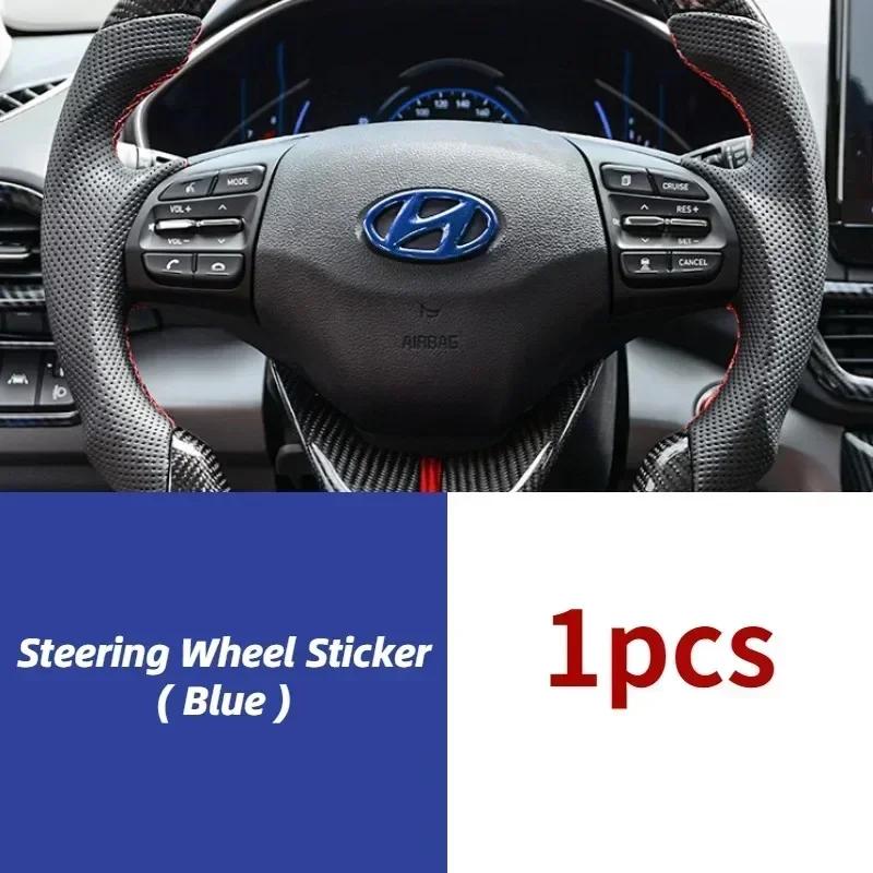 ABS Emblem for Hyundai Elantra Accent I20 I30 Sonata Mistra Lafesta Veloster Tucson Car Steering Wheel Cover Decals Logo Sticker b1