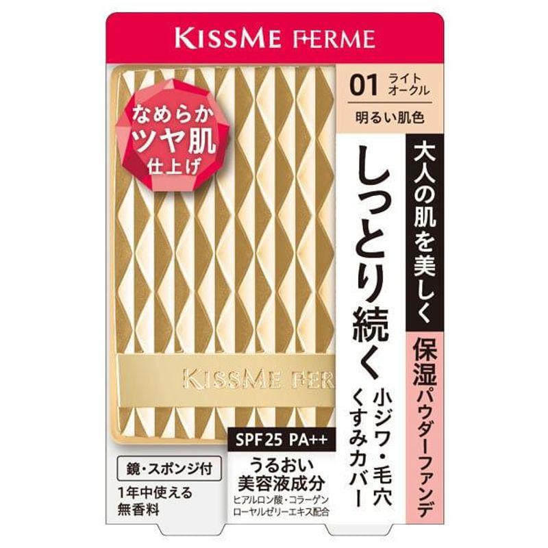 ISEHAN - Kiss Me Ferme Moist Glossy Skin Powder Foundation SPF 25 PA++ 01 Bright Skin Tone