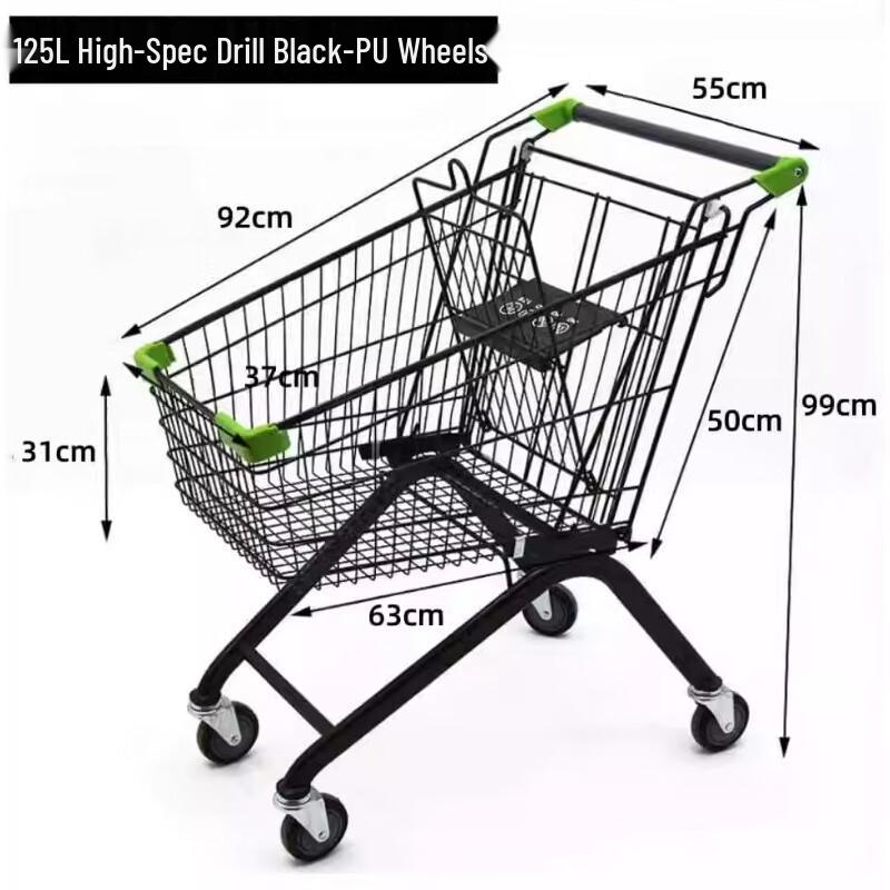 

Pearl Black 125L Metal Shopping Cart