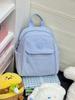 Schoolbag Milk Huhu School Bag Female Korean Version ins Literary Small Fresh Primary School Small Fresh Backpack College Style Small Backpack