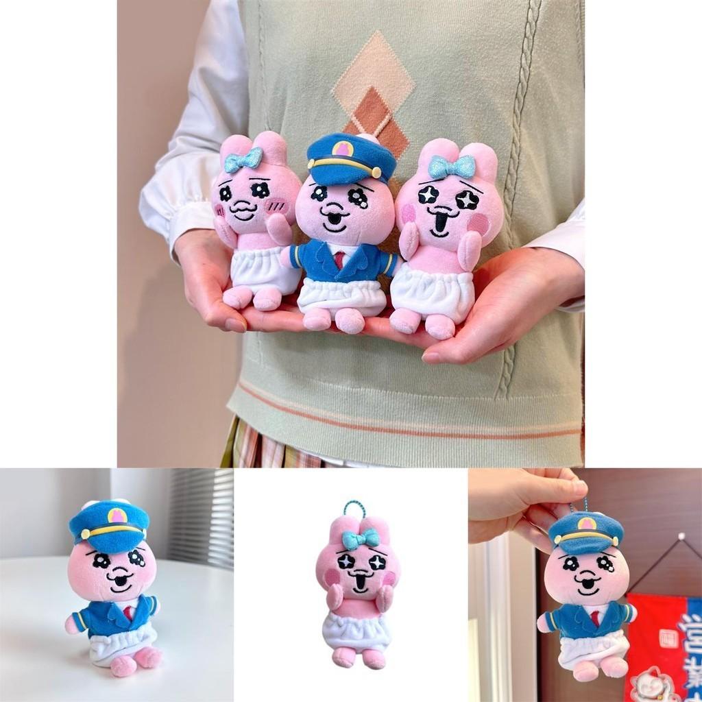 Niedlicher Plüschhase Hängender Anhänger Mit Lustiger Unterwäsche Weicher Kurzer Plüsch Cartoon-Stil Rosa Hasenpuppe Dekoration Münzbörse