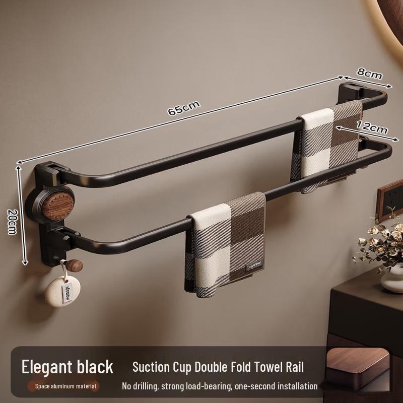 cmaos 65cm Wall-Mounted Towel Bar