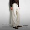 Navigare Men's Brushed Cotton Casual Straight-Leg Trousers