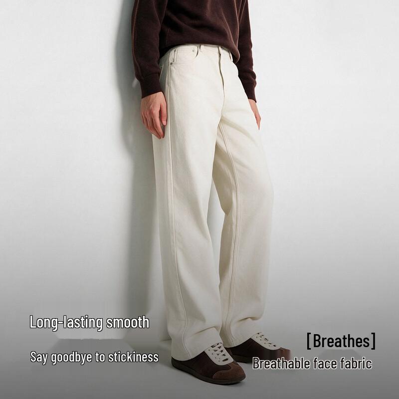 Navigare Men's Brushed Cotton Casual Straight-Leg Trousers