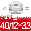 Dual-Sided Flat Timing Pulley: 5M50 Teeth, Width Options 11/16/21/27AF, Bore Size 8-30.