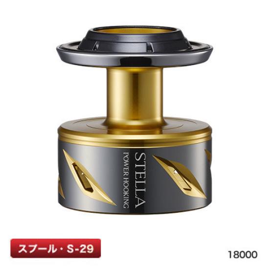 Shimano Yumeya 20STELLA Stella SW 18000 Power Hooking Spool