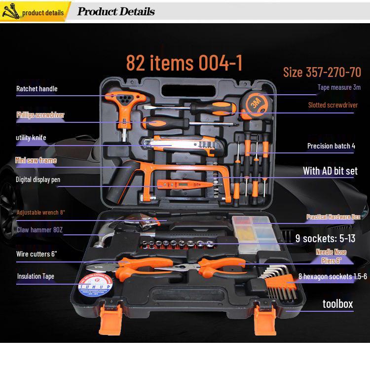 Multifunctional Household Tool Set - Repair & Car Toolbox
