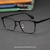 Ultra-light Polygonal Titanium Glasses Frame for Men and Women