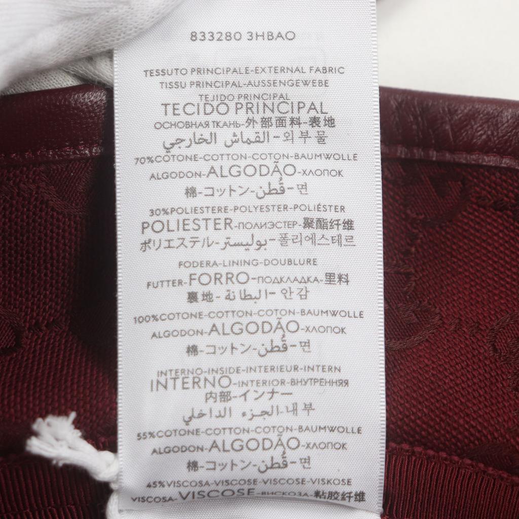 Pristine GUCCI hat GG Monogram Leather Hat Bordeaux cotton mens L 833280 Used