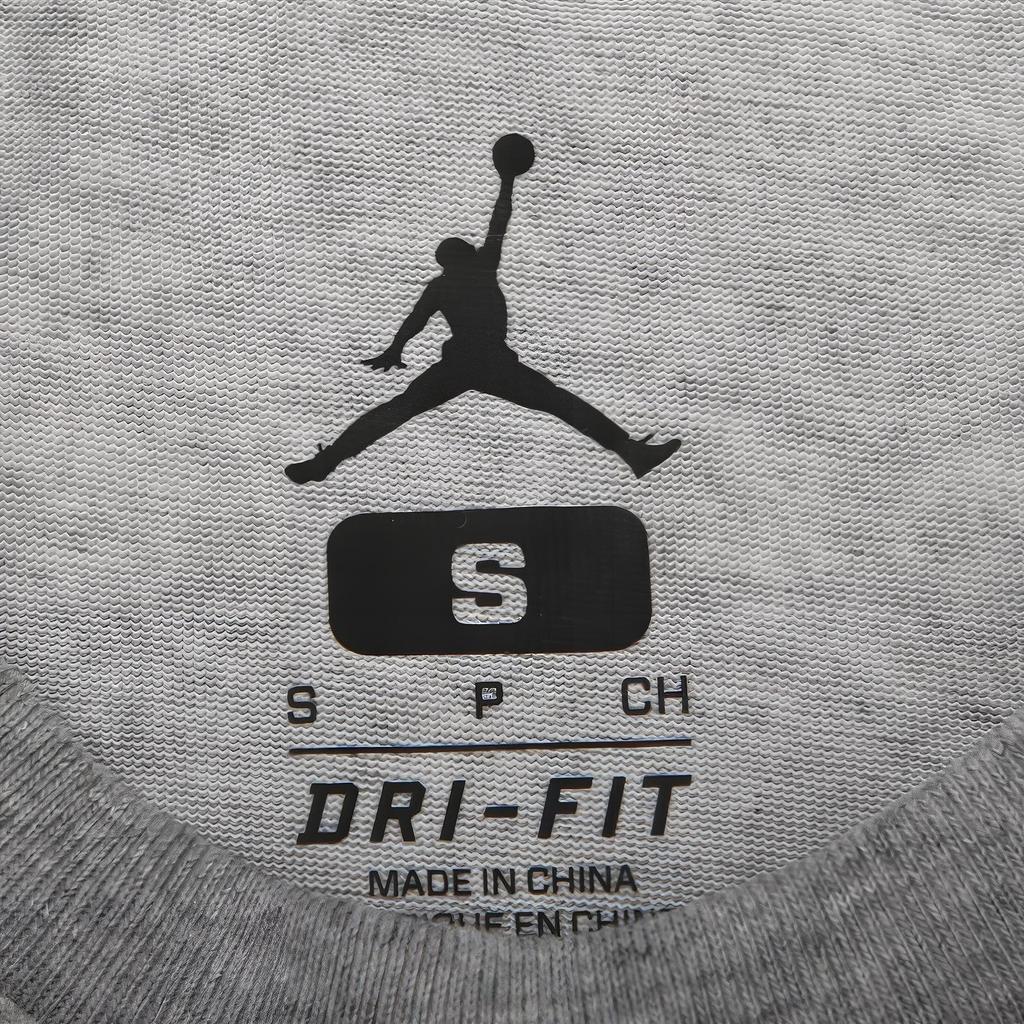 Nike Men's Jordan Dri-Fit Solid Color Quick Dry Round Neck Short Sleeve Gray T-Shirt 743037-063