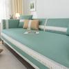 Sofa Cushion Summer Summer Ice Silk Summer Mat Seat Cushion Universal Case Cover Cloth New Chinese Fashion Simple Modern