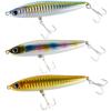Seabass Lure Sinking Pencil 85s 20g Sinpen Bluefish Flounder Casting Distance Hook Equipped [Seiran Lure] ST-46