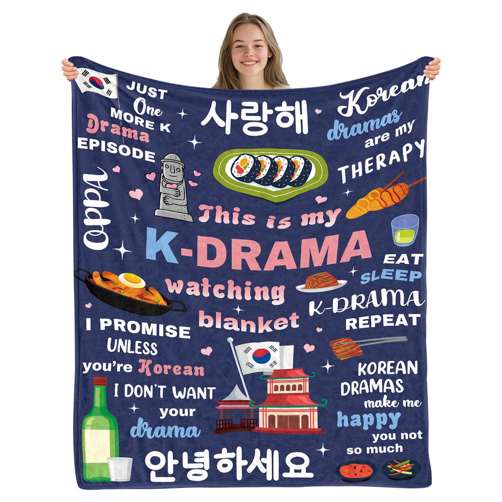 

Books and Flowers Printed Blanket for Sofa Bed Travel Camping Living Room Office Conditioning Blanket for All Seasons Gifts 75x90cm