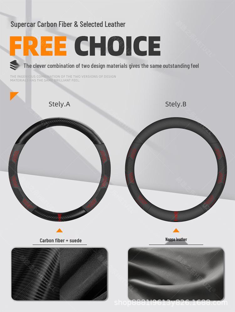 Breathable Non-Slip Leather Steering Wheel Cover for 08-17 BYD G3R/G5/G6 - Ultra-Thin, Stitch-Free Design