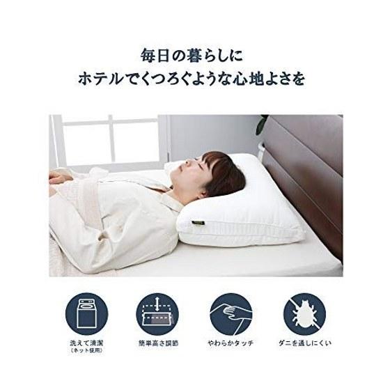Cuscino Nishikawa Hotel Taste White 4363 cm Tipo Regolabile in Altezza Morbido Marshmallow Tocco Regolabile Alta Densità Lavabile in Lavatrice