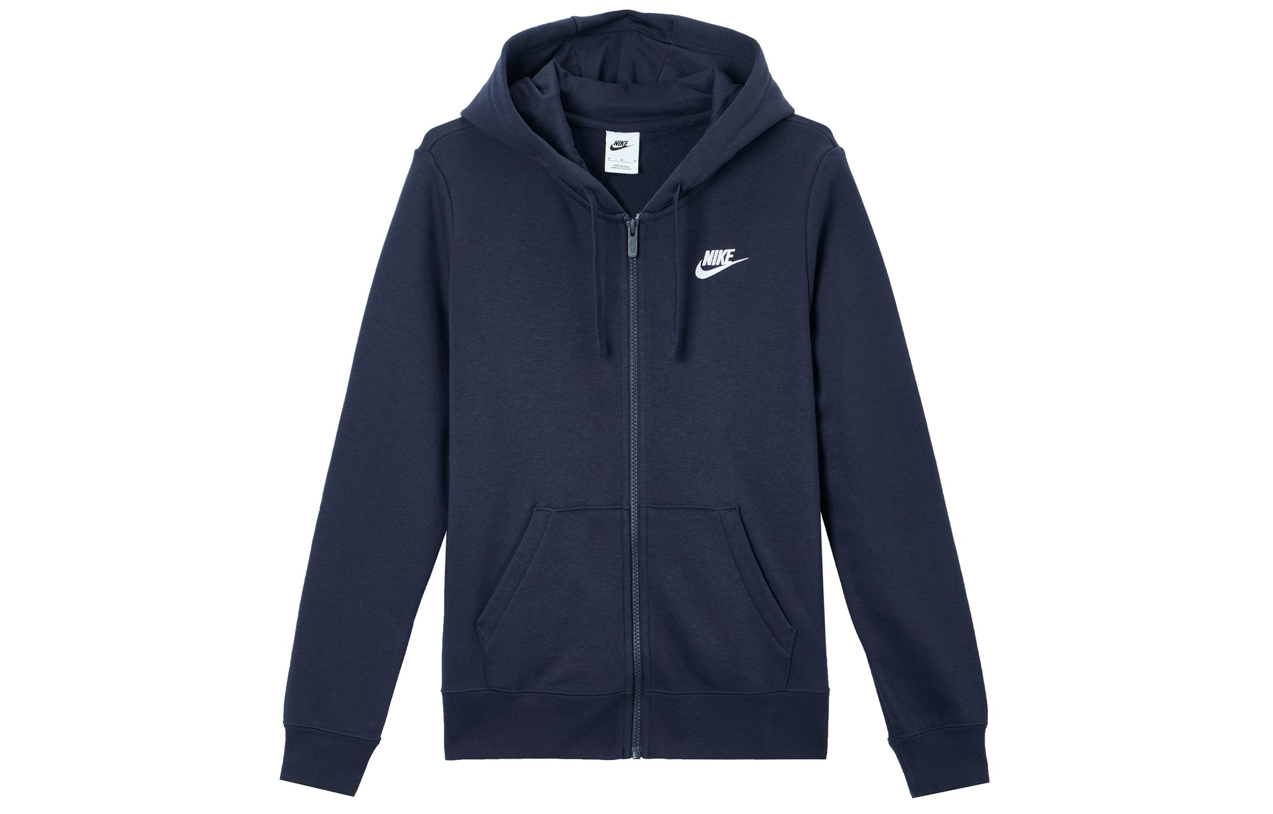 Nike Sportswear Club Fleece Women s Full-Zip Hoodie DQ5472-451 S