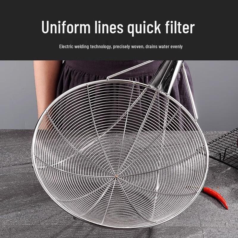 Jingqingfu Stainless Steel Long Handle Skimmer