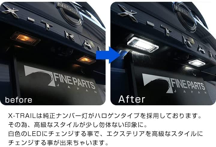 Nueva luz LED de matrícula T33 blanca blanca o posterior unidad X-Trail, luz, LED, 2022.07-