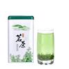 250g China Sichuan New Green Tea Meng Ding Gan Luo High Quality