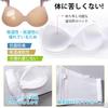 Veimia Strapless Bra Stays in Place Even When with Detachable Shoulder High Tube High Perfect for Bust Enhancement [Stability & Jumping] Straps,