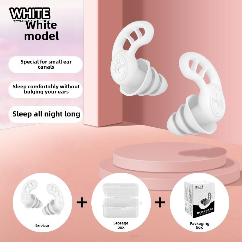 New Three layer soft and comfortable silicone soundproof earplugs,waterproof,anti snoring,for swimming,learning,cycling,reusable