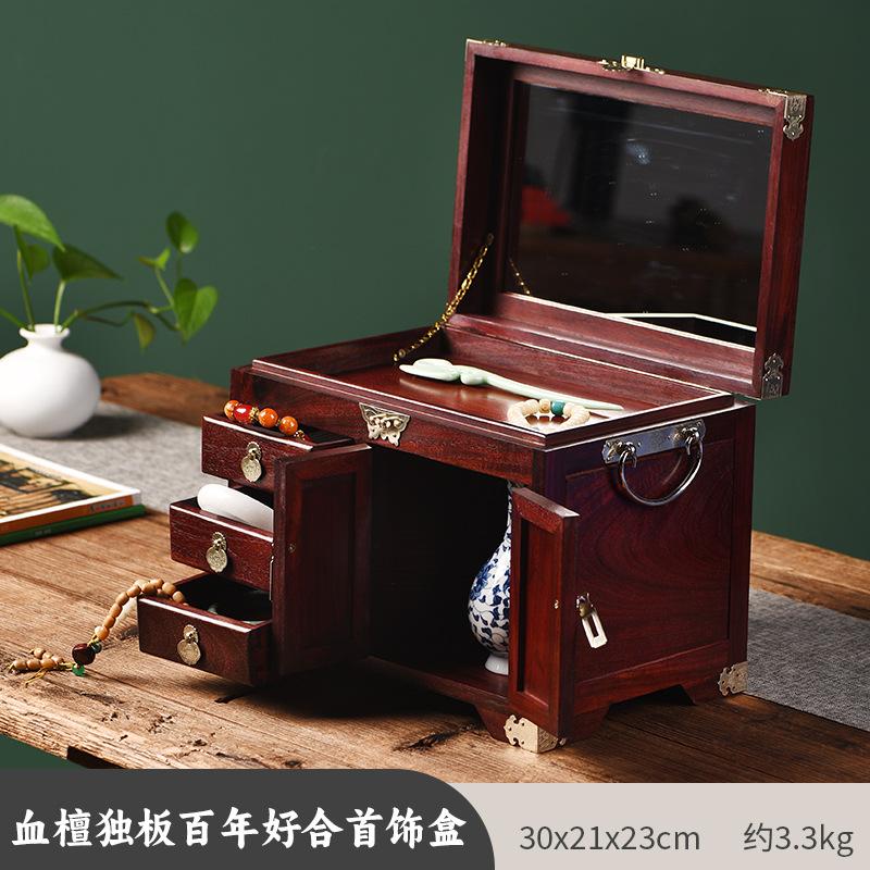 Exquisite Rosewood Jewelry Box, Chinese Wedding Jewelry Box with Lock, Retro Storage Box for Precious Jewelry