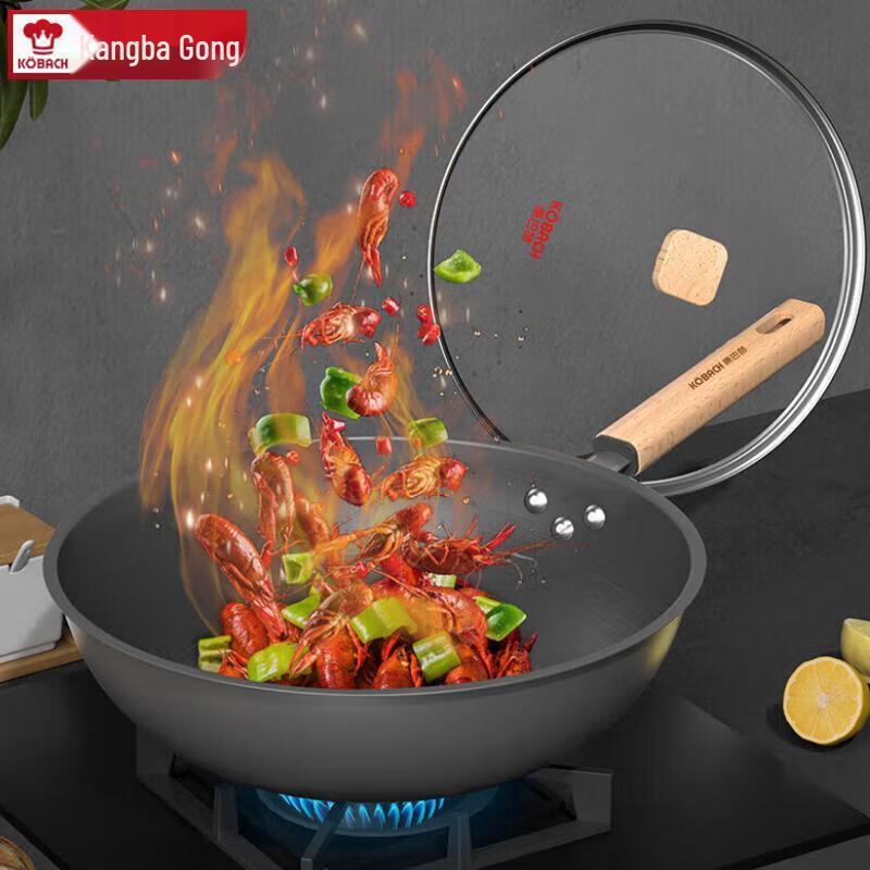 KOBACH 32cm Deep Nitride Refined Iron Wok