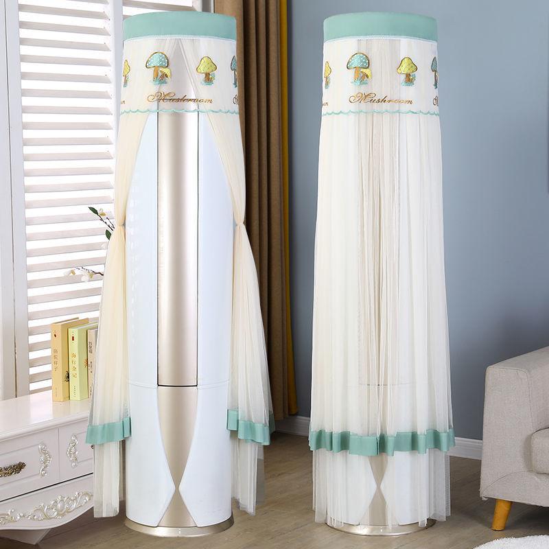 Stehende Klimaanlagenabdeckungen Mesh Universell Wohnzimmer Staubdicht Dekorative Abdeckung Anti-direktes Blasen Leicht zu Reinigen Schutz