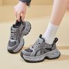 European Station Internet Celebrity Dad Shoes Women Ins Tide 2026 Autumn New Korean Version Fashion Trend Platform Sports Shoes