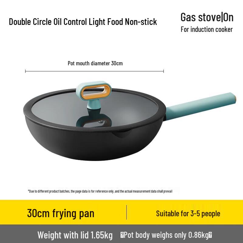 Katemake Nordic Series Non-Stick Wok & Frying Pan