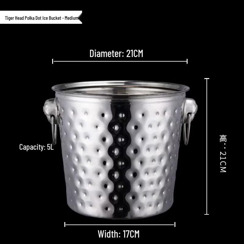 Stainless Steel Tiger Head Ice Bucket
