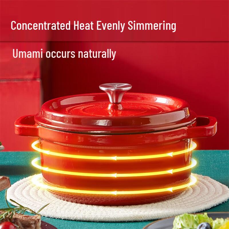 Chuidahuang 24cm Cast Iron Enamel Stew Pot