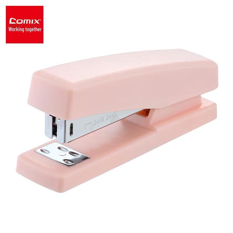 JY B3113 Desktop Stapler, 20-Sheet Capacity