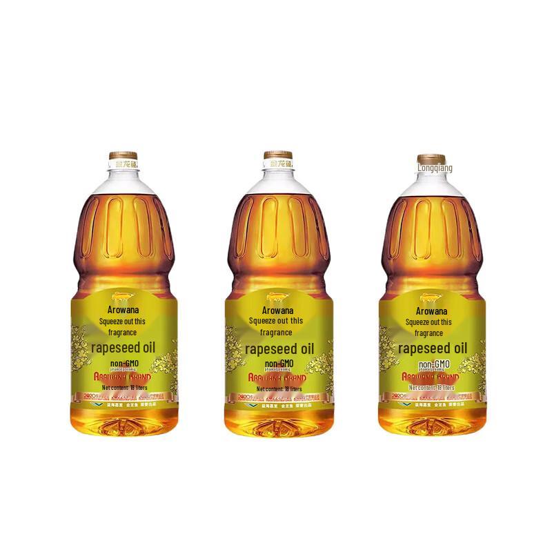 Arowana Non-GMO Cold-pressed Aromatic Rapeseed Oil 1.8L x 3 Bottles