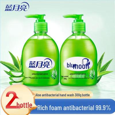 Blue Moon Aloe Antibakteriální mýdlo na ruce (300 g x 2 lahve)
