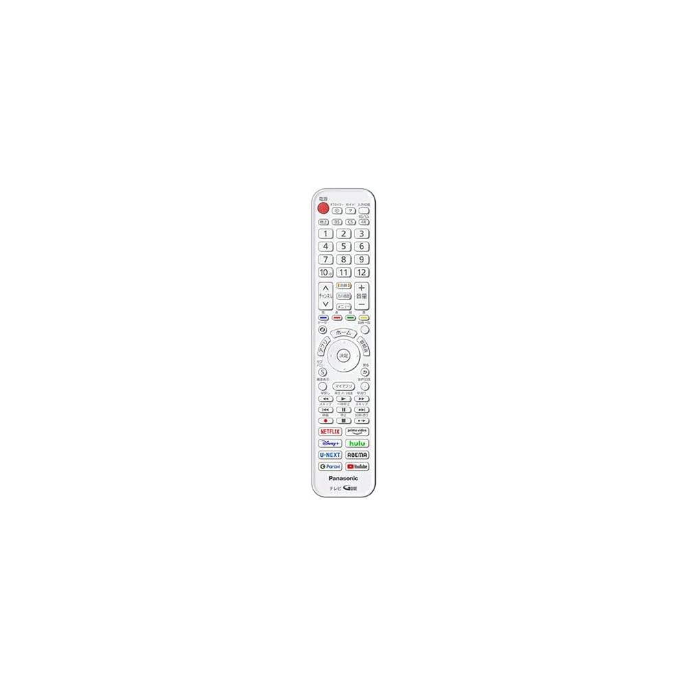 [Panasonic Genuine Part] Panasonic LCD TV Genuine Remote Control Transmitter N2QBYA000063