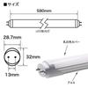 LED Fluorescent Tube, 20W Equivalent, Straight Tube, 10W High Brightness, 58cm Length, 1100LM, 580mm Diameter, Daylight White, No Glow-Type