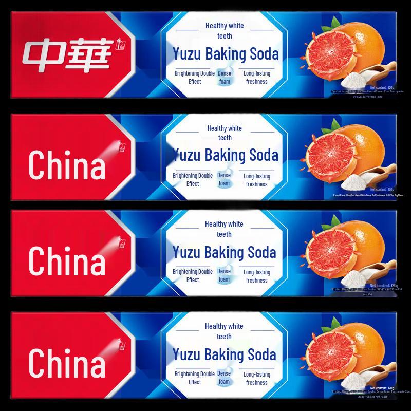 

Zhonghua Gum Care Whitening Toothpaste