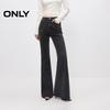 Only Women's High-Waisted Slim-Fit Rhinestone Flared Jeans