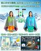 Cooling Towel Reduces Skin Temperature by Cooling Towel Contact Cooling Heat Relief Sunscreen UV Protection Suitable for and School [XVYUDVMI]