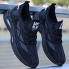 Men's Shoes Thin Spring and Summer Fly-woven Mesh Breathable Coconut Shoes Outdoor Casual Sports Shoes