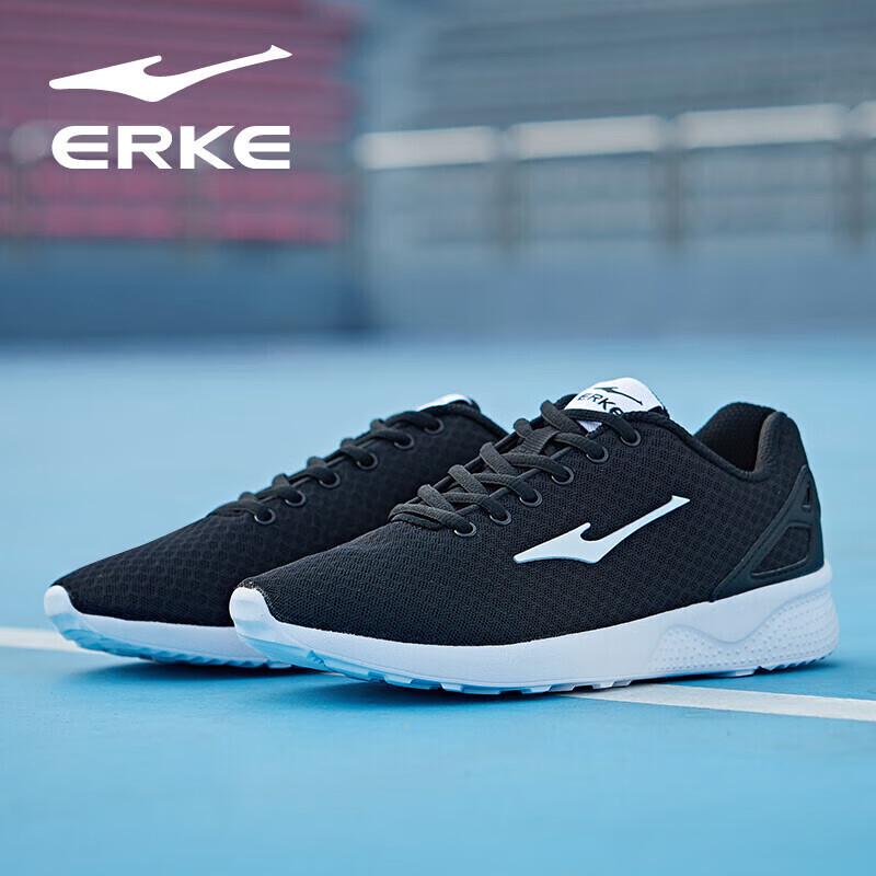 Erke Women's Breathable Mesh Running Shoes