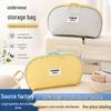 Portable Large-Capacity Travel Underwear Organizer for Bras, Panties, and Socks