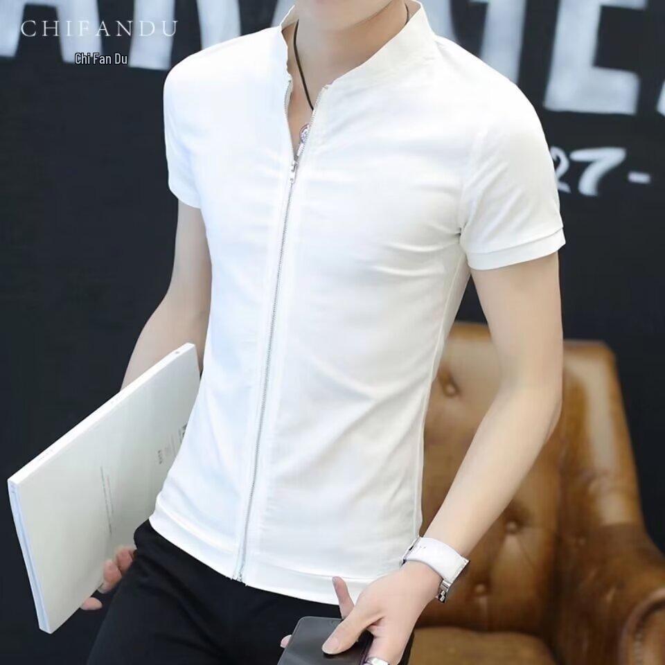 

Мужской повседневный кардиган со стойкой - Большой, свободного кроя для весны/осени XL белый