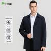 Men's Business Casual Suit Collar Jacket