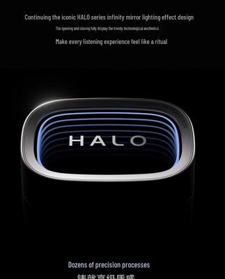 Edifier Halo Buds Cyberpunk Half-in-ear Bluetooth Earbuds