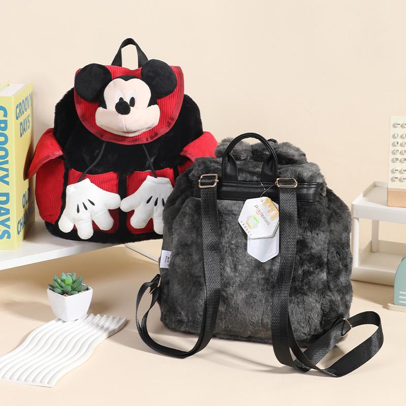 Mickey Mouse Plush Backpack Large Capacity Animal Cartoon Shoulder Bag For Kids